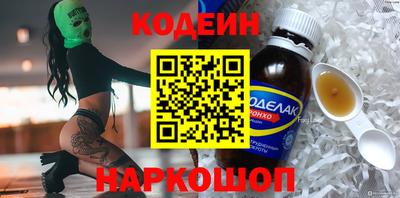 кокс Кумертау