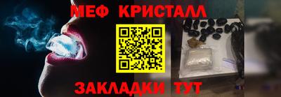 героин Кулебаки