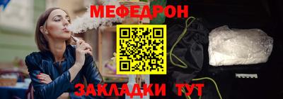 кокс Кумертау