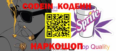бутик Кунгур