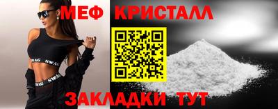героин Кулебаки
