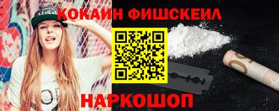 кокс Кумертау