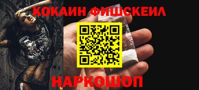 героин Кулебаки