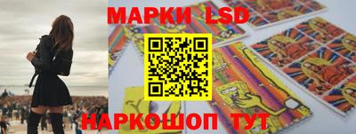бутик Кунгур