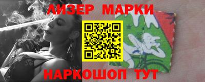 героин Кулебаки