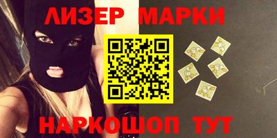 героин Кулебаки