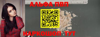 кокс Кумертау
