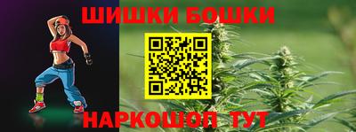 героин Кулебаки