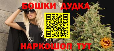 кокс Кумертау