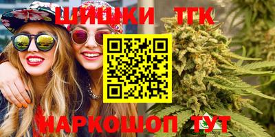 героин Кулебаки