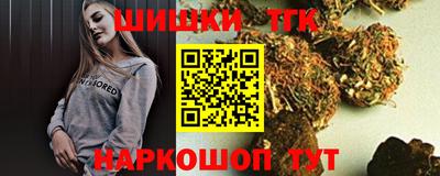 героин Кулебаки