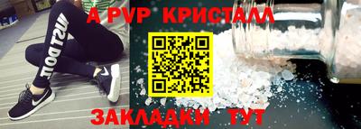 кокс Кумертау