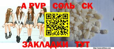 кокс Кумертау
