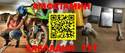 героин Кулебаки