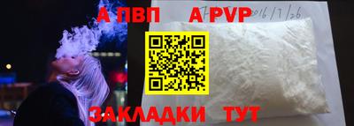 героин Кулебаки