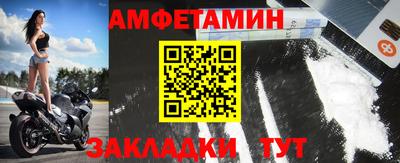 героин Кулебаки