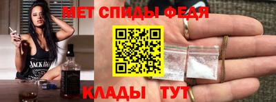 героин Кулебаки