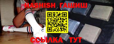 героин Кулебаки