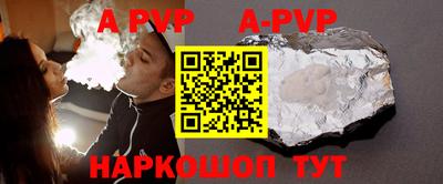 героин Кулебаки