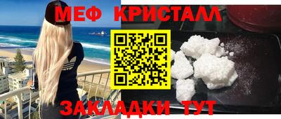 кокс Кумертау