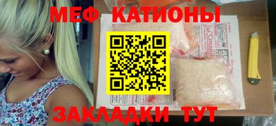 кокс Кумертау