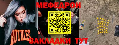 кокс Кумертау